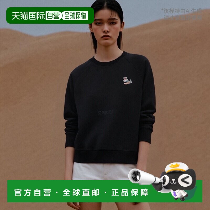 韩国直邮MAISON KITSUNE 正装狐狸贴片调节长袖卫衣