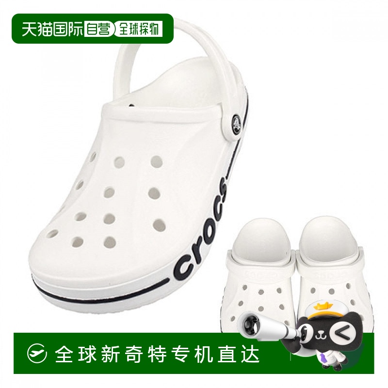1h可退 韩国直邮crocs  运动鞋新款拖鞋