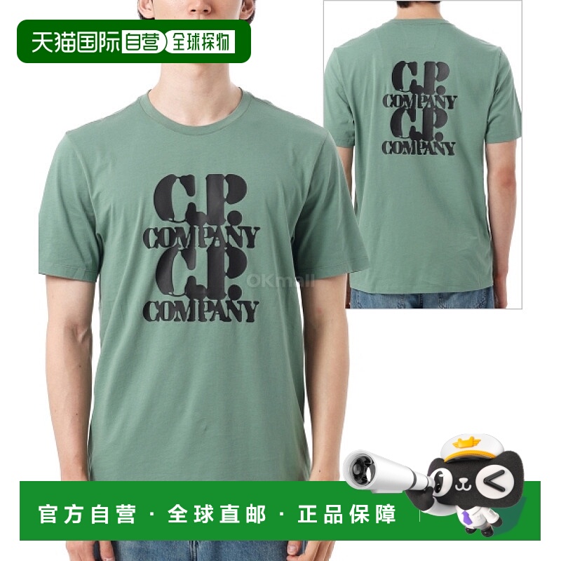 韩国直邮CP COMPANY 16CMTS137A 005100W 626 短袖圆领T恤针织