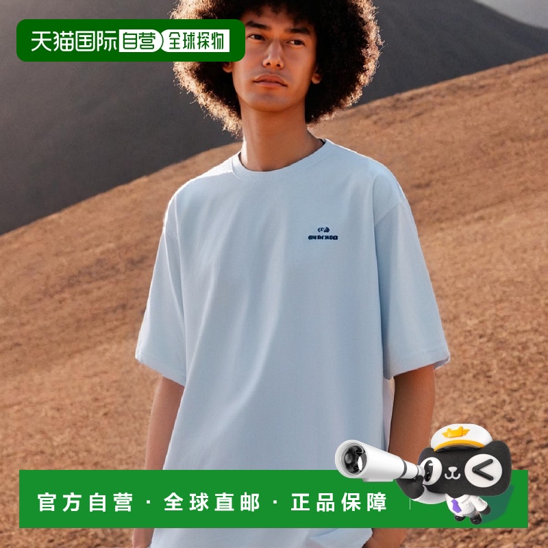 韩国直邮EIDER 男士T恤FORET DMM24258SB高档时尚百搭舒适 高级感