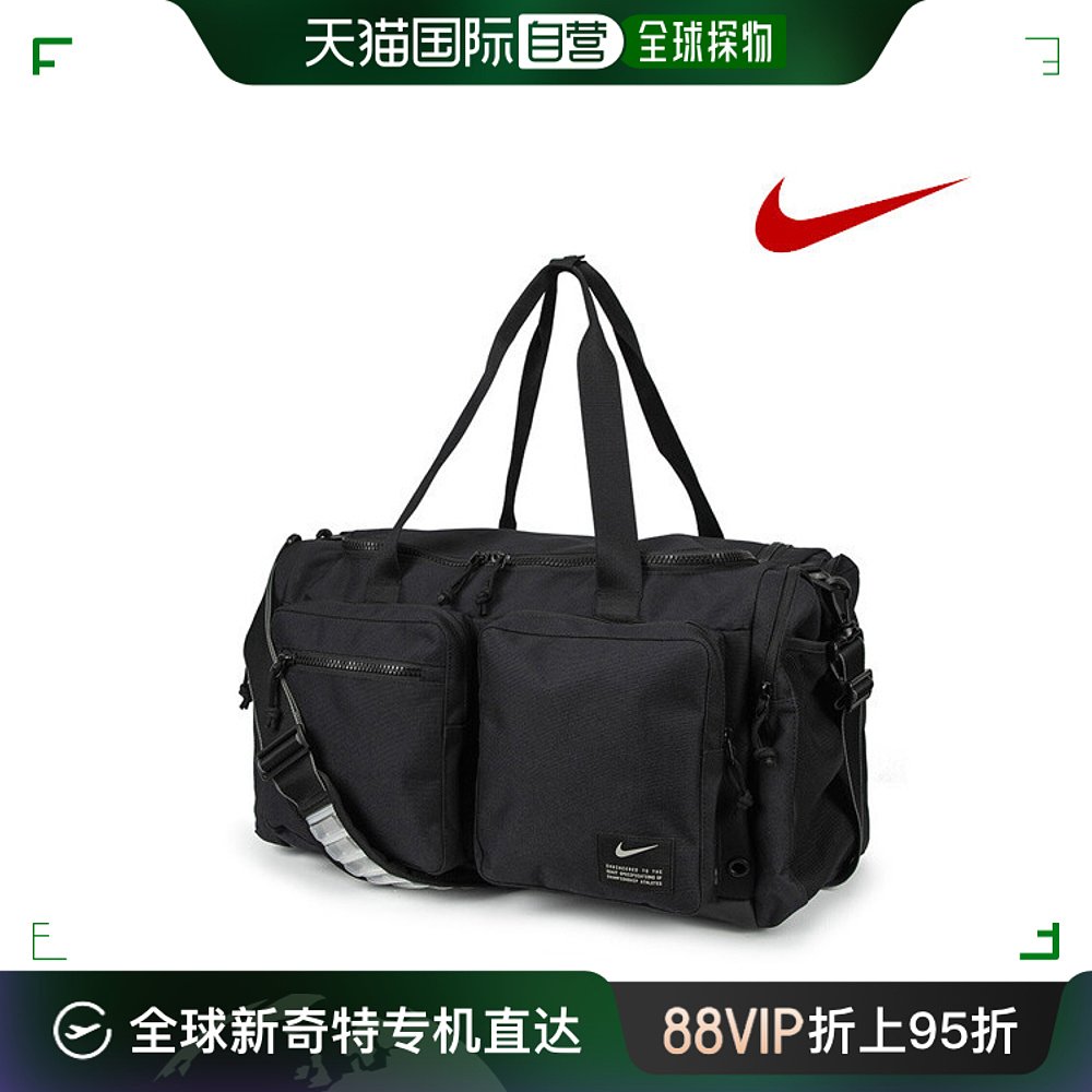 韩国直邮Nike 双肩背包 [NIKE] UTILIT 级 小型 运动包