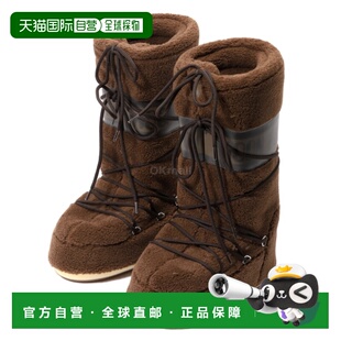 BOOT M004 ICON 80D1403080 靴子 棕色羊毛靴 韩国直邮MOON
