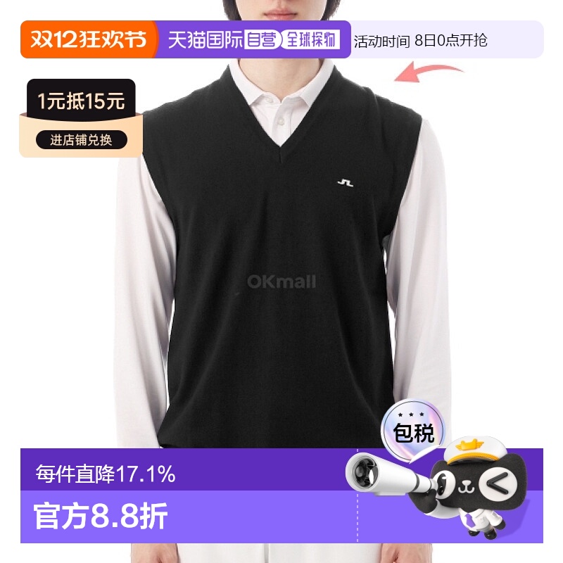 韩国直邮J.LINDEBERG Liam针织背心（GMKW12909-9999） 针织衫/背