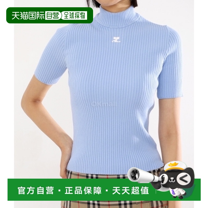 韩国直邮Courreges 重新版针织上衣短袖高领 女士上衣 PERMPU026F