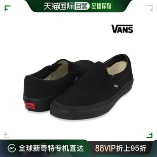 帆布鞋 韩国直邮Vans Black Ons VN000EYEBKA Sneakers Vans Slip