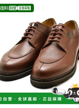 韩国直邮PARABOOT PARABOOT Paraboot 男士鞋 705111 LIS MARRON