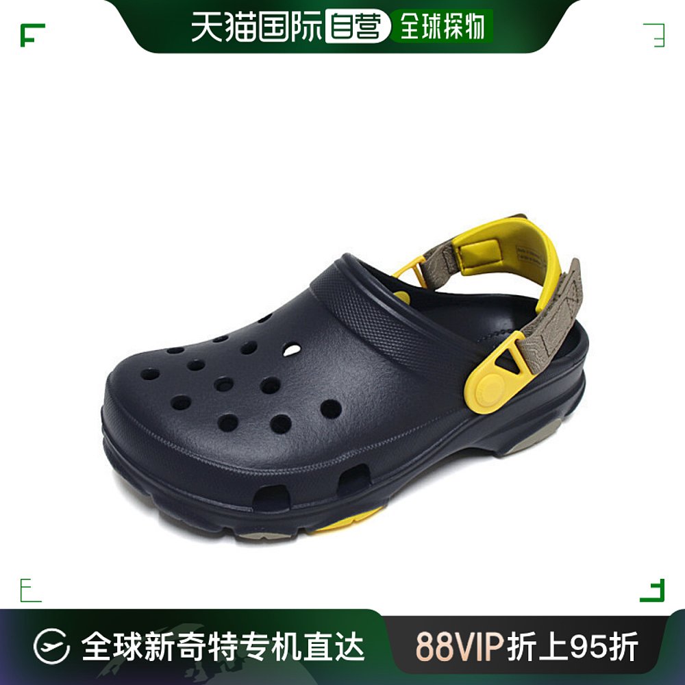 韩国直邮Crocs运动沙滩鞋/凉鞋 206340-4LH