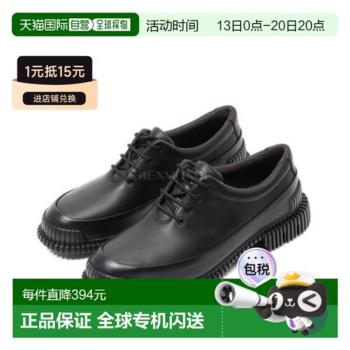 韩国直邮Camper休闲鞋乐福鞋女款黑色厚底减震百搭K200687-030