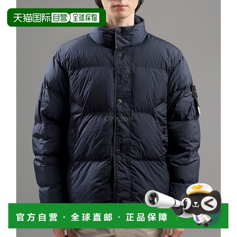 韩国直邮STONE ISLAND 4100010 Crinkle Reps NY，再生尼龙夹克（