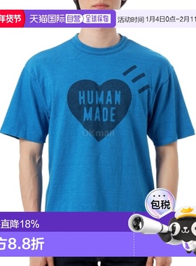 韩国直邮HUMAN MADE 彩色T恤（HM29CS033 蓝色）