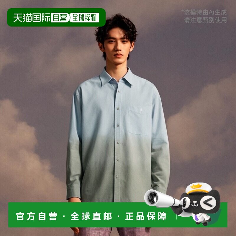 韩国直邮YALE OVER FIT HERITAGE DAN SHIRTS GRADATION MINT男衬