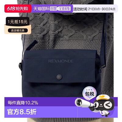 韩国直邮nanamica 2升 PERTEX 滤芯袋 (S25SO044 DN) 斜挎包