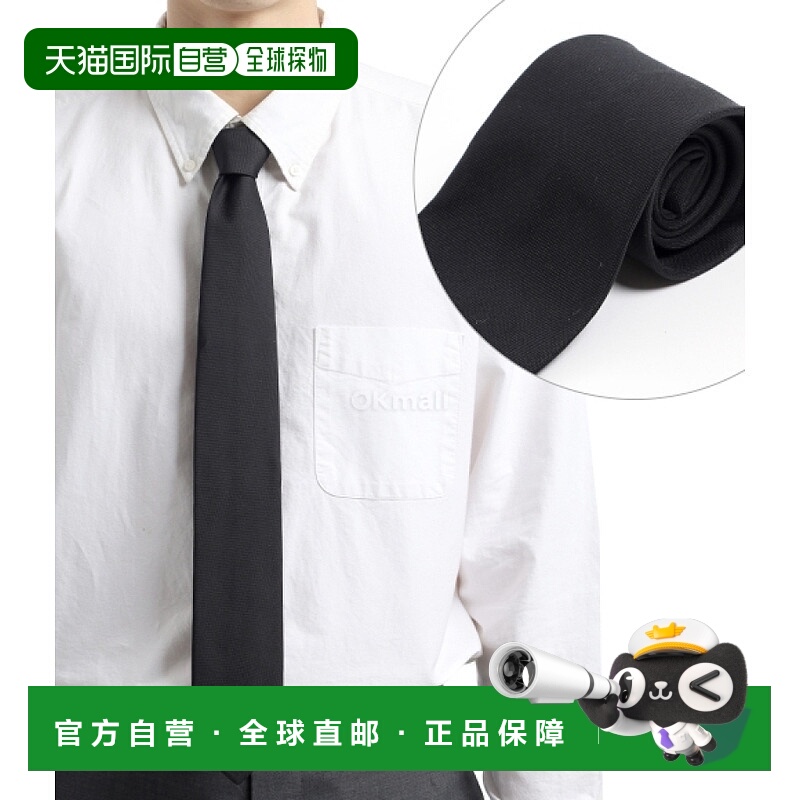 韩国直邮LARDINI AACRC7 CN64101 999 领带