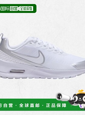 韩国直邮NIKE 耐克 NIKE Air Max Nuance 女装 HF1233-101 247133