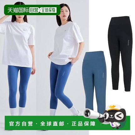 韩国直邮Discovery Expedition [24S/S] Discovery DWLG92043 Fle