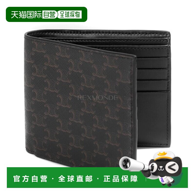 韩国直邮CELINE 凯旋帆布双折钱包 (10B652BQB 38NO) 钱包图片
