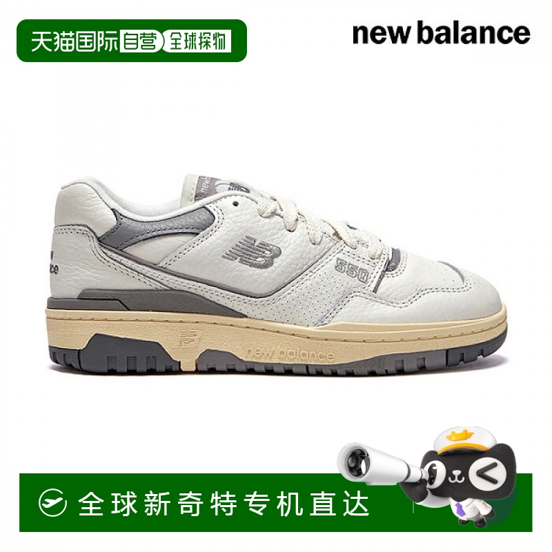 1h可退 韩国直邮newbalance  运动鞋