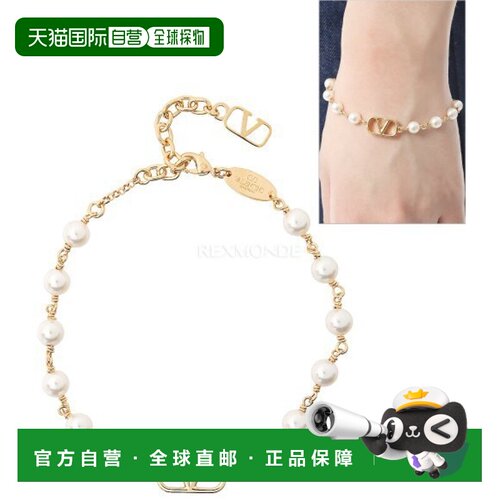 韩国直邮VALENTINO华伦天奴女士V logo金属手链8W2J0G16 UXM 23R
