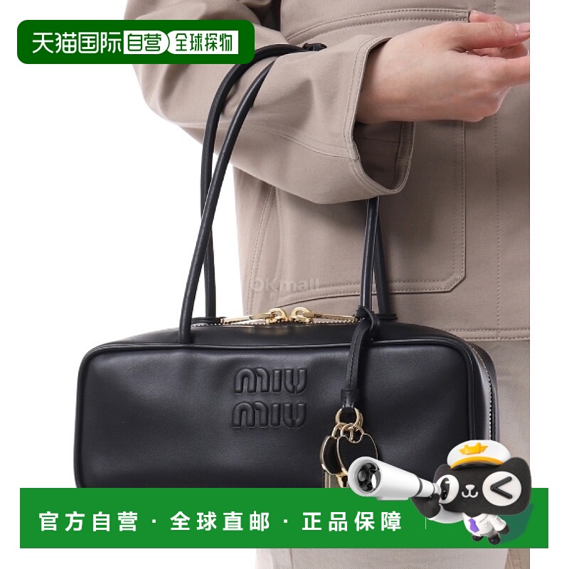 韩国直邮Miu Miu 5BB173 2CRW F0002 手提包手提袋缪缪