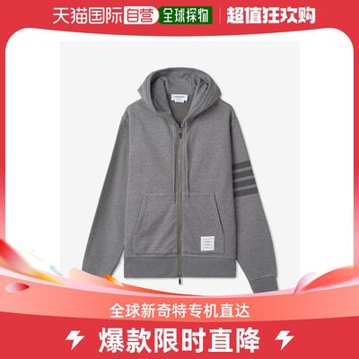 韩国直邮Thom Browne汤姆布朗MJT249A069100354 BAR ZIPUP HOODIE