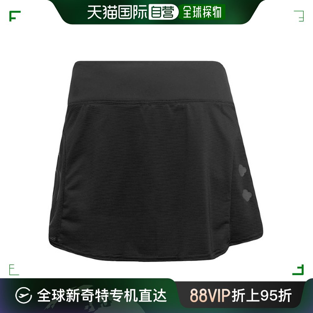 韩国直邮[ADIDAS] Adidas Skirt Paris Match HA7629