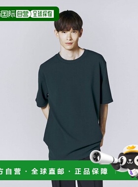 韩国直邮GIORDANO T恤023901 3color纯棉 高档时尚百搭 高级感