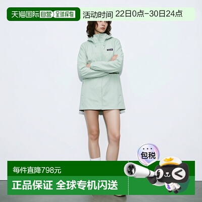 韩国直邮patagonia W Torrentshell 3L 雨衣 (85246-THI) 防水外
