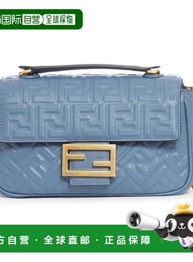 韩国直邮芬迪单肩包 8BR793AH9CF1K37 DOM