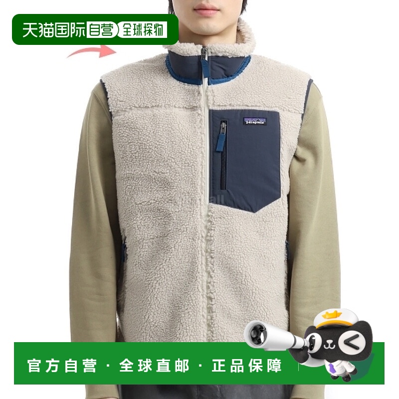 韩国直邮patagonia M Classic Retro-X 背心 (23048-NTSB) 好的