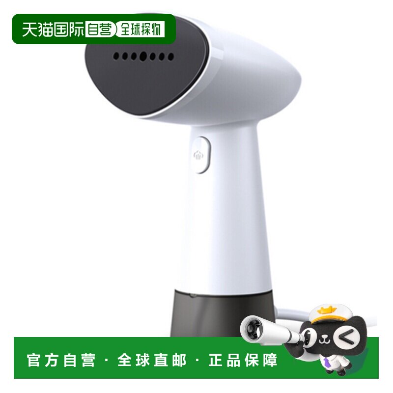 韩国直邮PHILIPS飞利浦1000智能家用蒸汽电熨斗STH1010/10