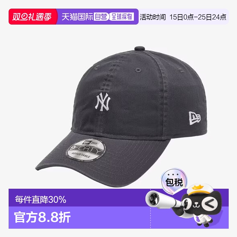 韩国直邮new era男女同款棒球帽帽子鸭舌帽运动潮流刺绣休闲百搭