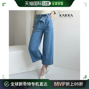 半俱乐部 领子 棉裤 KARRA 捏褶橡筋牛仔 羽绒裤 韩国直邮KARRA