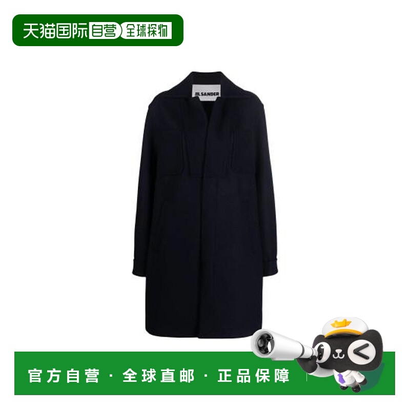 韩国直邮Jil Sander 外套 J02AM0005J40004401 DOM