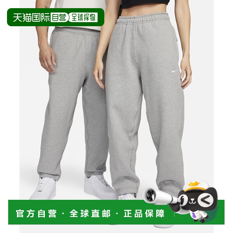 韩国直邮NIKE 男士男装休闲裤 DX1365-063 AS M NK SOLO SWSH FLC