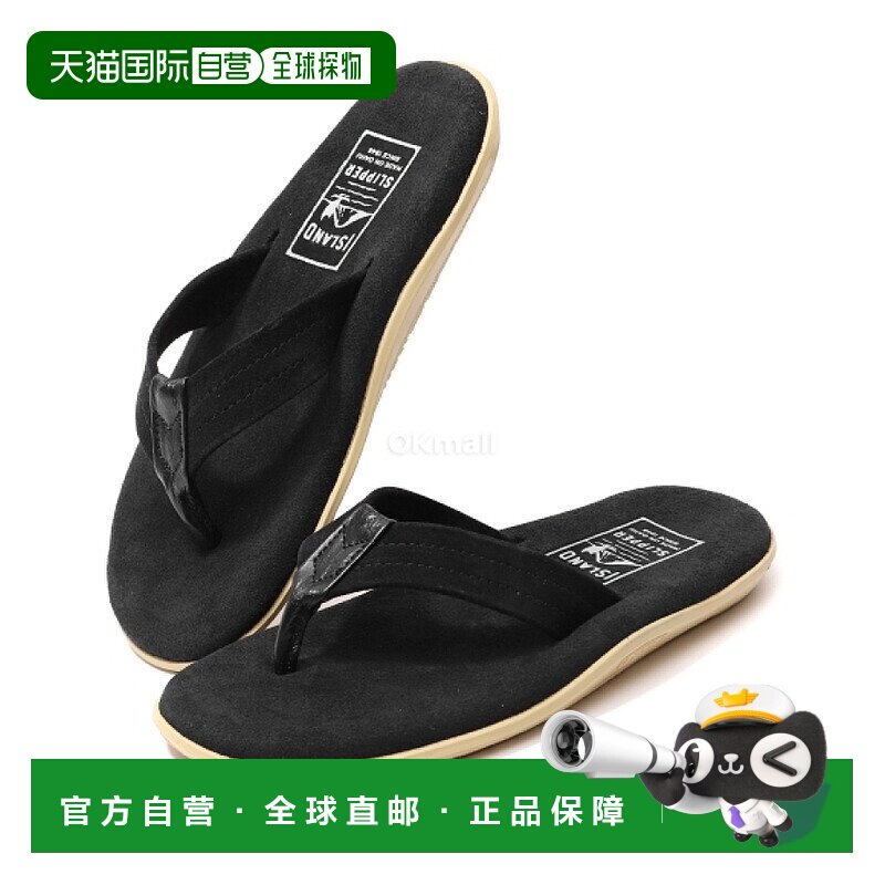 韩国直邮Island Slipper 男士绒面革配皮革丁字裤 (PT203SL-BKBK)