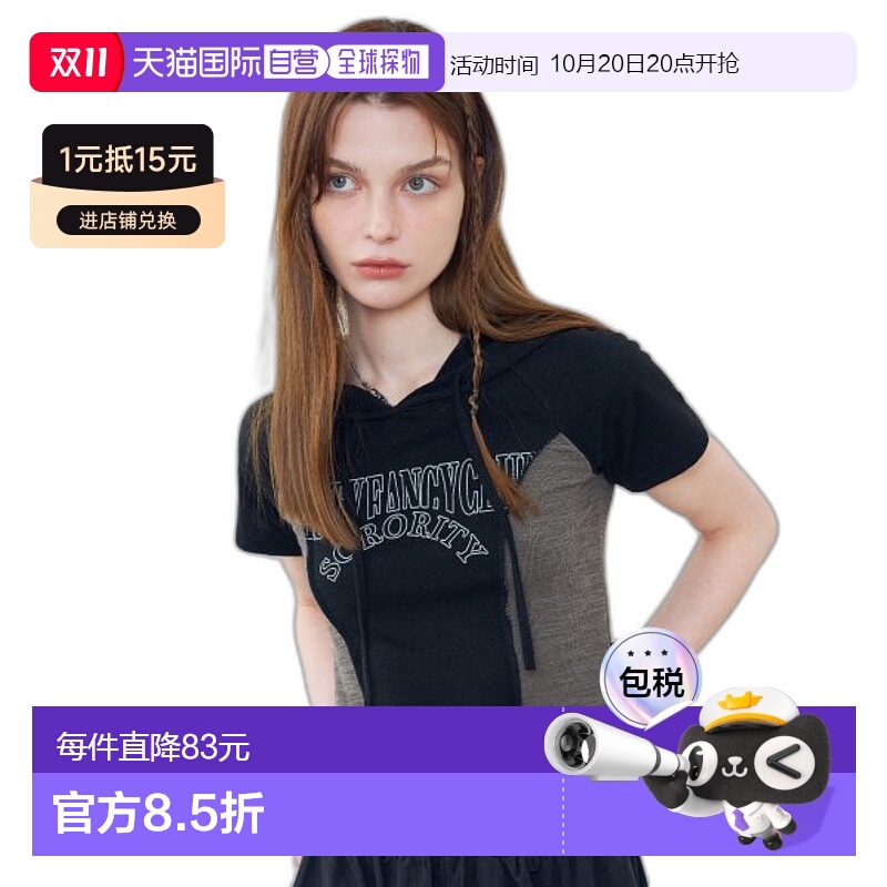 韩国直邮NASTY FANCY CLUB街头辣妹潮牌酷帅休闲时尚新款卫衣F23Q