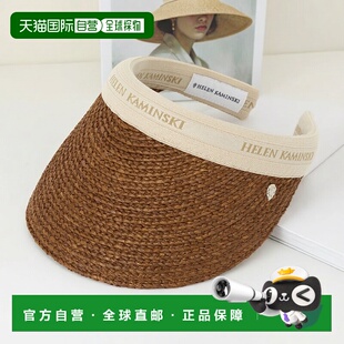 韩国直邮helen kaminski 女士 帽子