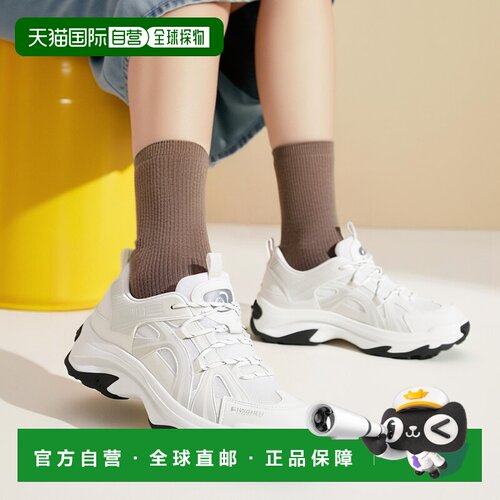 韩国直邮Discovery Expedition Discisex Wave Sandy EZ 运动鞋