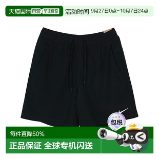 純色腰部抽繩休閑短褲 Fit Dri 黑色 DV9858 男款 韓國直郵Nike
