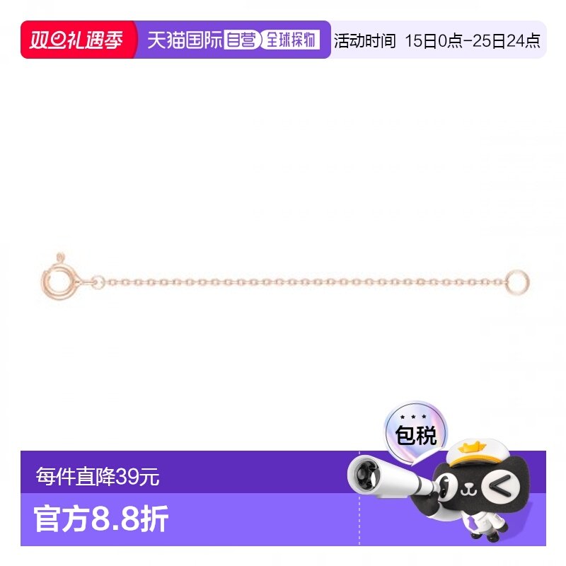 韩国直邮J.ESTINA 新款首饰品牌IU同款项链链子