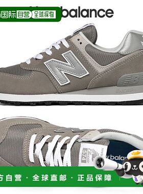 韩国直邮NEW BALANCE 男士运动鞋 574 ML574EVG 灰色_P316698933