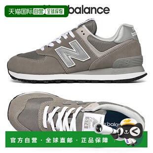 韩国直邮NEW BALANCE 男士运动鞋 574 ML574EVG 灰色_P316698933