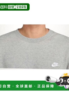 韩国直邮NIKE NIKE Club Unstructured Cap - White HJ6984-100 1