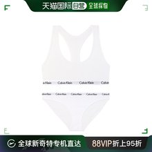 套装 女式 QP1 韩国直邮Calvin Klein 棉质 文胸套装 运动文胸