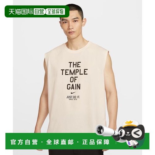 韩国直邮NIKE NIKE 耐克 HJ3688-110 无袖 T 恤 M - 浅象牙色 / 8