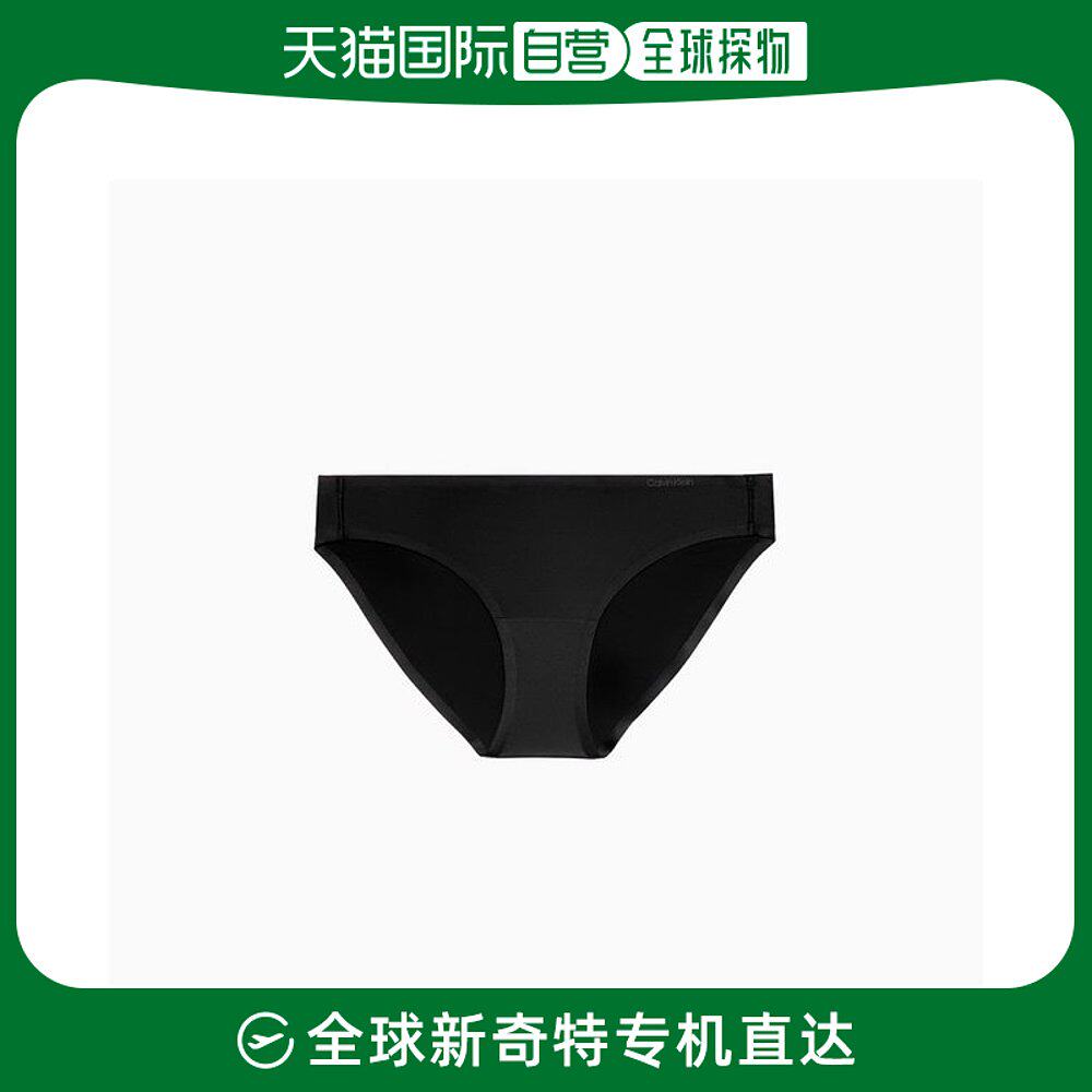 韩国直邮CalvinKleinUnderwear 平角裤 [GALLERIA] CK内衣 女 Cal属于什么档次？