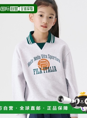 韩国直邮FILA KIDS 儿童童装绒衫1200FK2POG1603MWTM斐乐