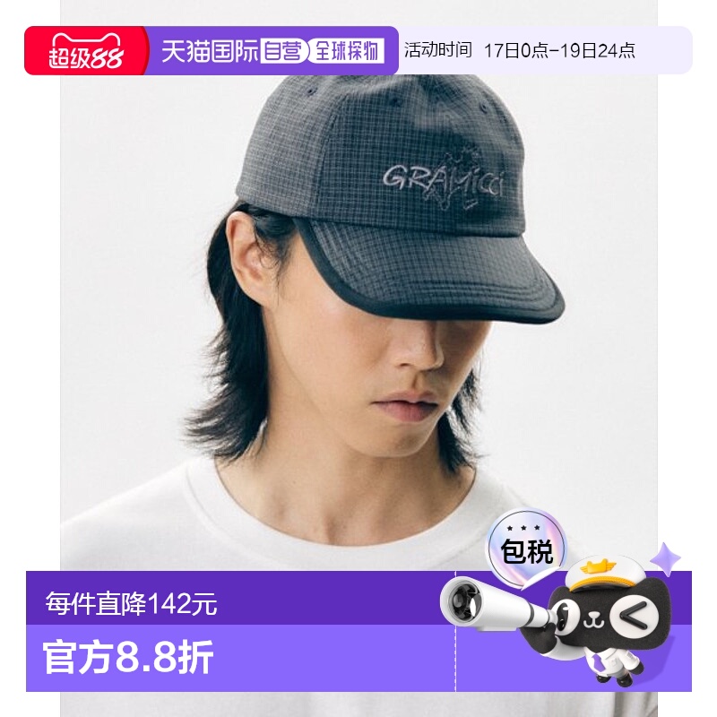 韩国直邮GRAMICCI潮牌秋冬新款山系户外运动百搭帽子3545172