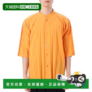 韩国直邮HOMME PLISSE ISSEY MIYAKE HP56FJ305-32 短袖衬衫男装