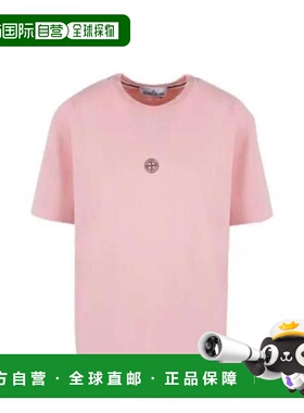 韩国直邮Stone Island 短袖 T 恤 78152NS86V0080 PINK DOM
